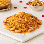 Inji Mixture (200 g) - Sri Ganga Vilas traditional sweets & snacks